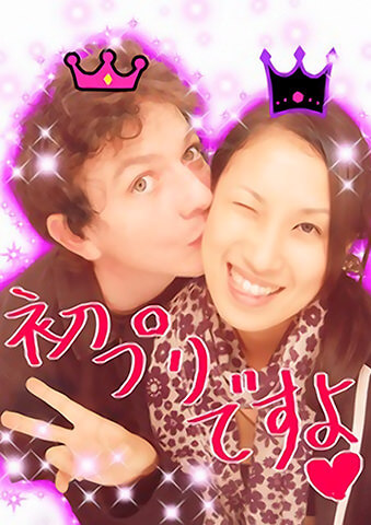 Purikura Japon – Uan, tsu, surii, pouzu – One, two, three, pose