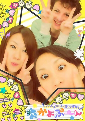 Purikura – Print club – Purinto kurabu