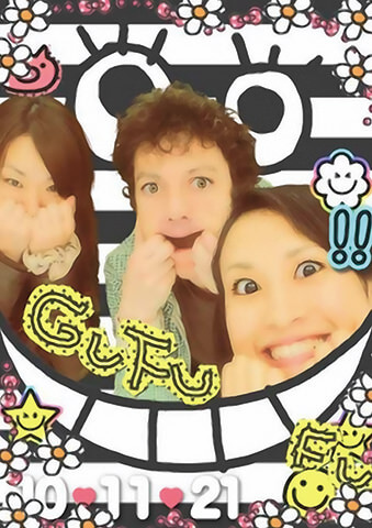 Purikura Japon – Gufu