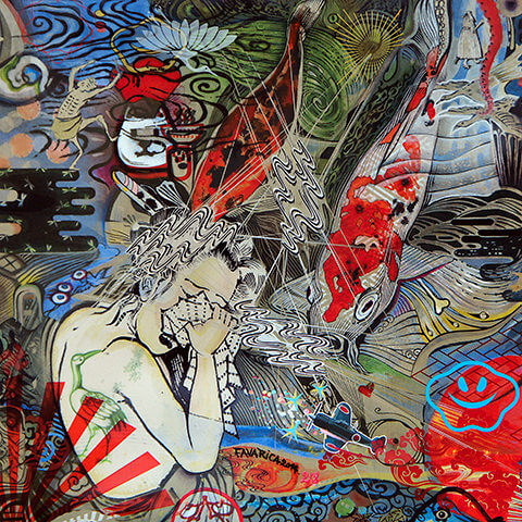 Polyptyque – Wafuu No Niwa – Rui-Katsu
