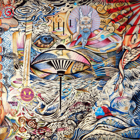 Polyptyque Akiza la galerie – Wafuu No Niwa – Tableau #4