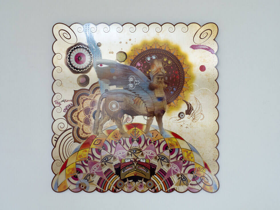 Favarica au centre André Malraux – Rouen